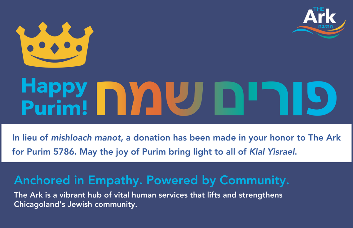eCard Image2